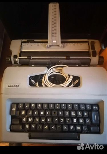 Пишущая машинка