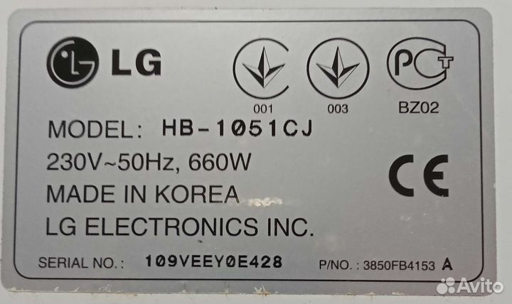Запчасти для хлебопечки lg