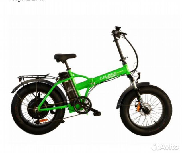 Электровелосипед
