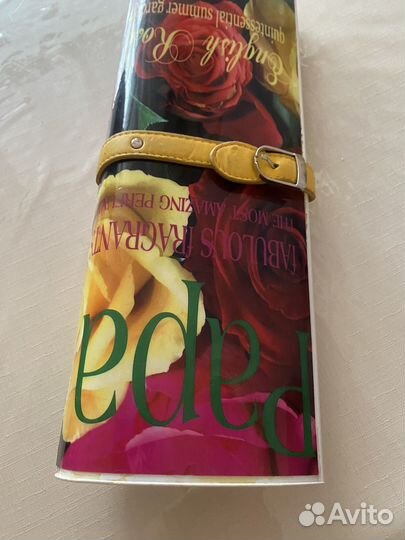 Сумки клачи