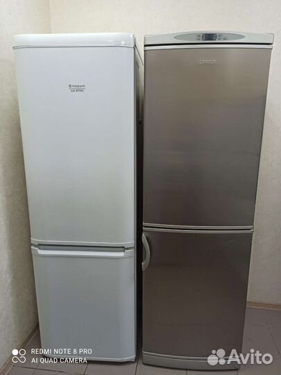 Холодильник