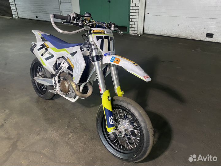 Husqvarna FS450