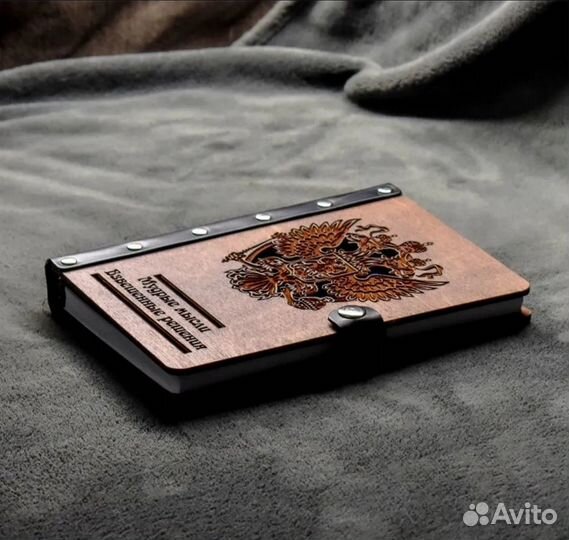 Ежедневник из натуральной кожи оптом