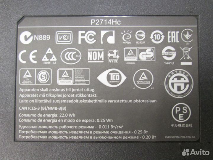 Мониторы с дефектами