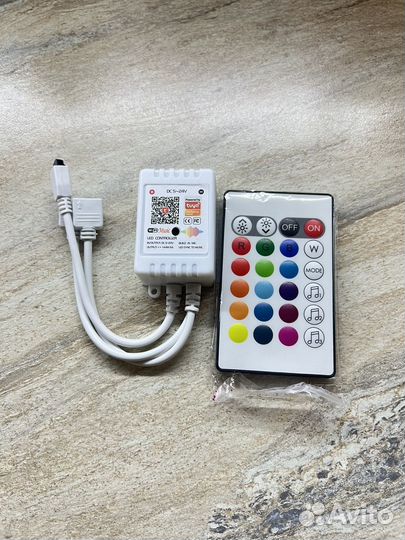 RGB контроллер