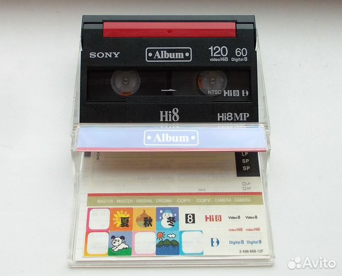 Видеокассеты Hi8 Digital8 Sony Basf TDK