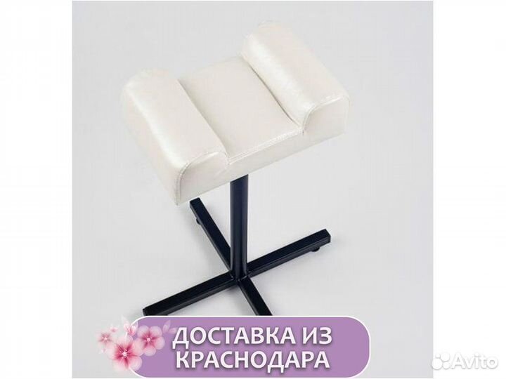 Подставка для педикюра MAX