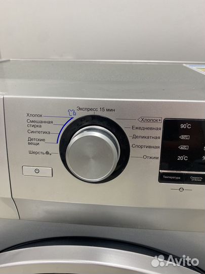 Стиральная машина Haier