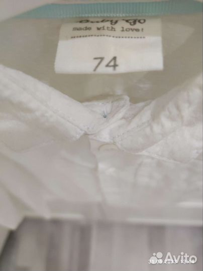 Рубашка детская 74 размера на мальчика