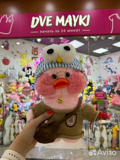 Утенок мягкая игрушка lalafanfan