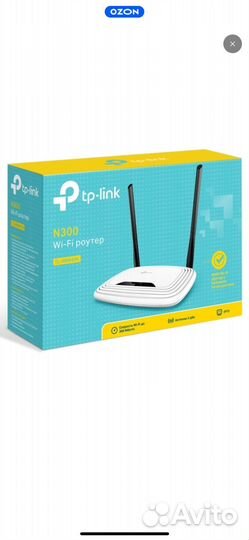 Wifi роутер tp link