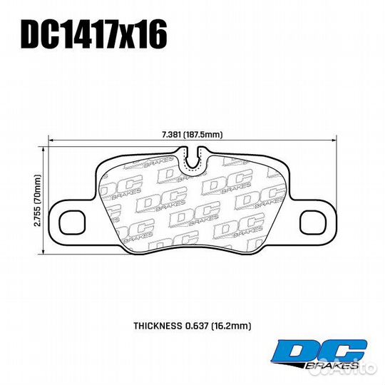 Колодки тормозные DC1417P16 DC Brakes Street STR.S