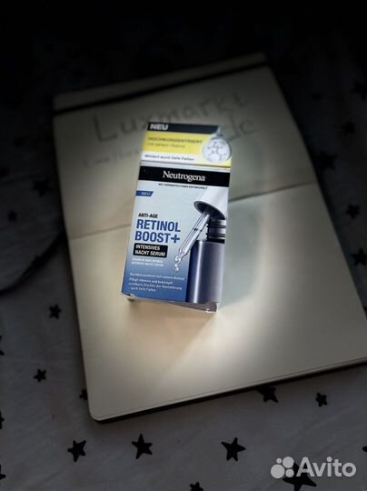 Neutrogena серия Ретинол