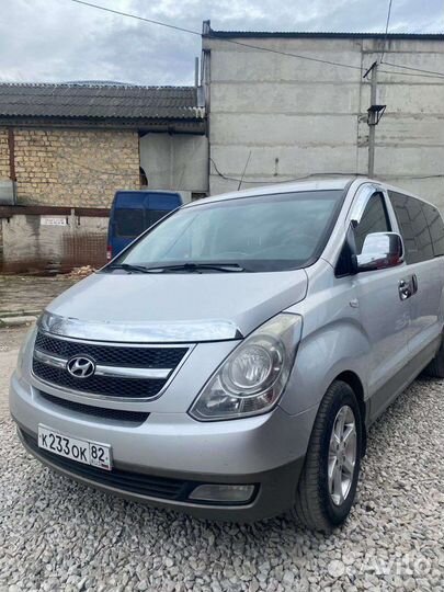 Поездки на Украину, Беларусь и другие страны ес