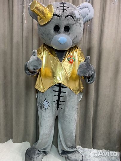 Экспресс поздравление