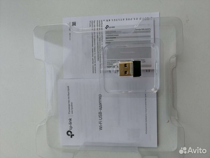 Usb wifi адаптер, двухдиапазонный