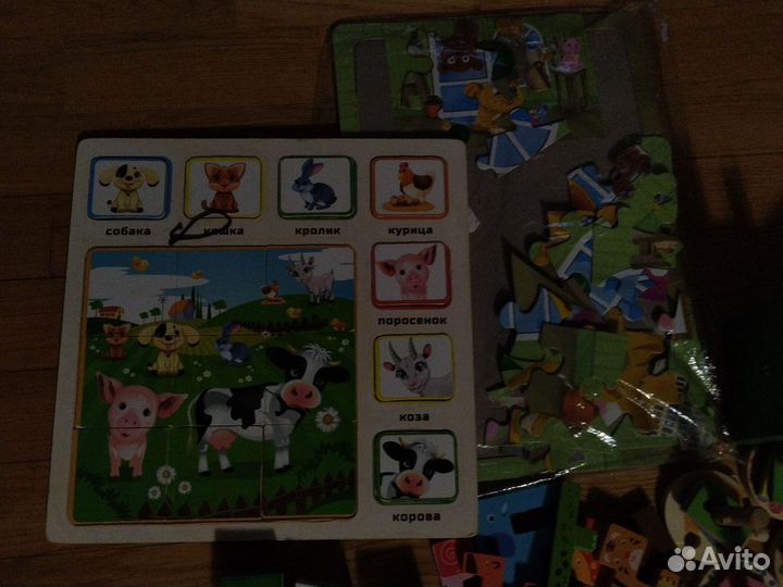 Развивающие детские игрушки. Пакетом