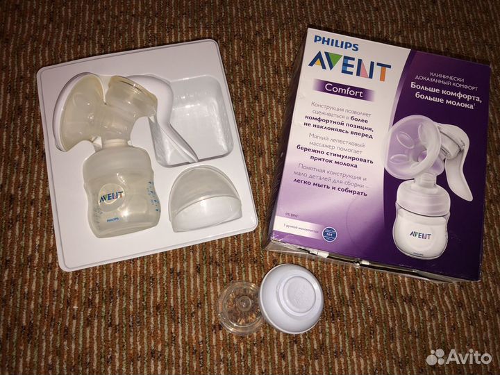 Молокоотсос avent ручной