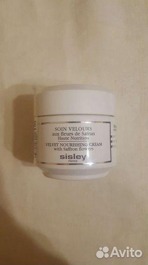 Крем для лица новый