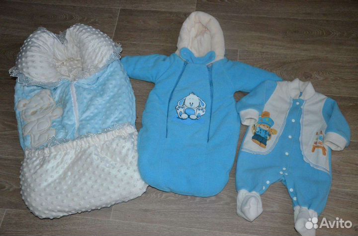 Комплект на малыша