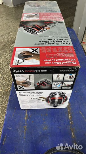 Пылесос dyson Big ball absolute 2