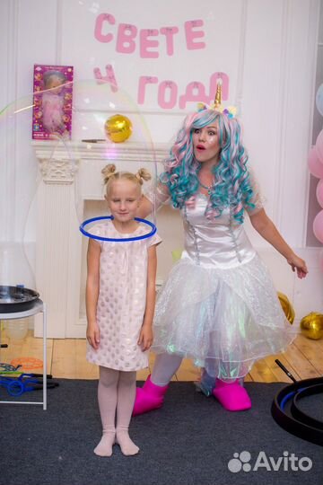 Костюм для аниматора