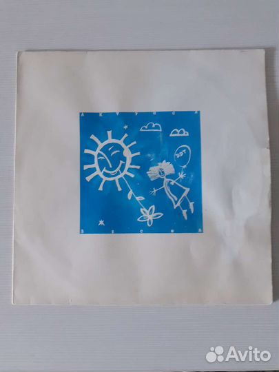 Ддт актриса весна