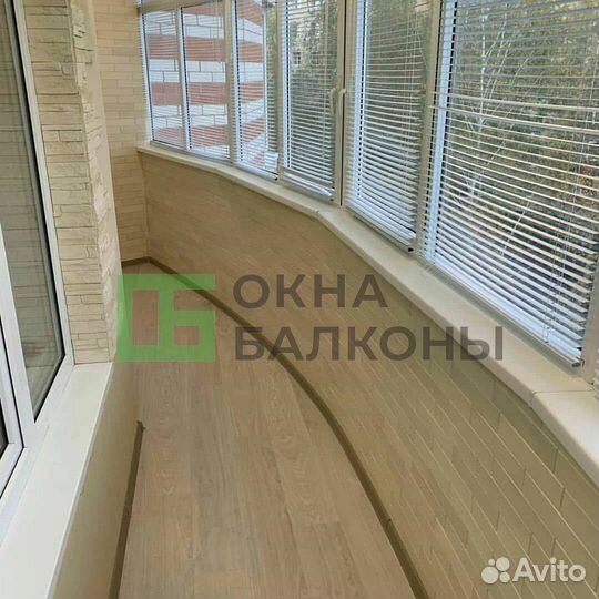 Остекление балконов. Окна пвх