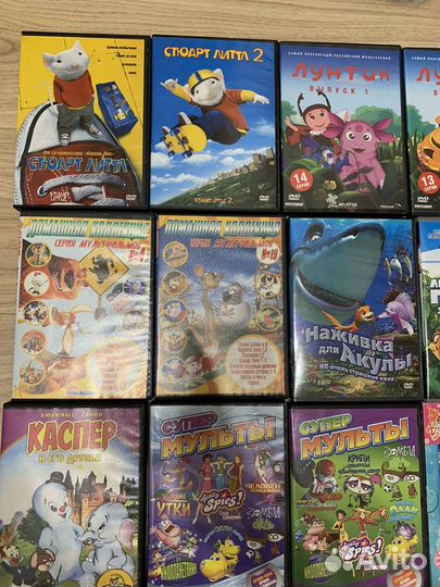 DVD-диски с мультфильмами и фильмами