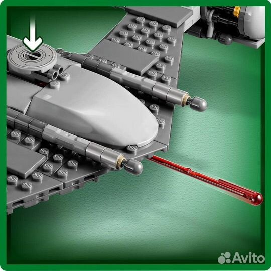 75325 lego Star Wars Mandalorian’n N-1 Starfight