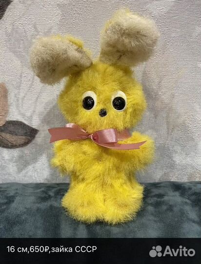 Зайка игрушка СССР