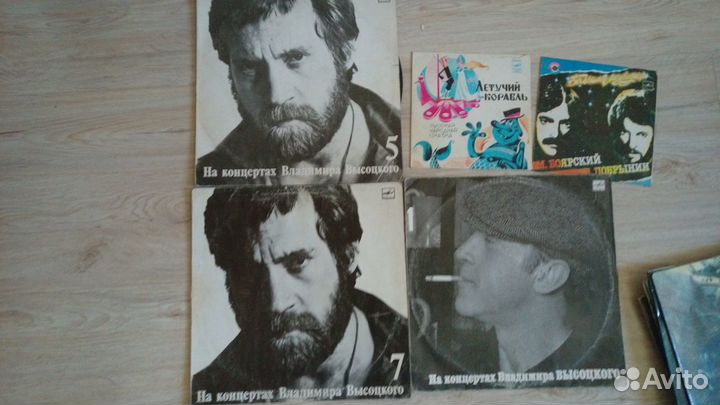 Виниловые пластинки Высоцкий и другие
