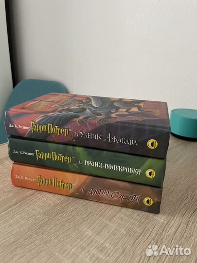 Гарри поттер росмэн