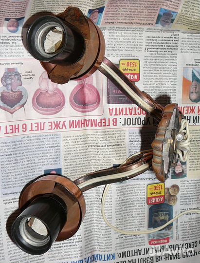 Бра двухрожковое электрическое без плафонов