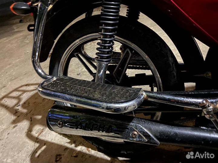 Альфа Омакс