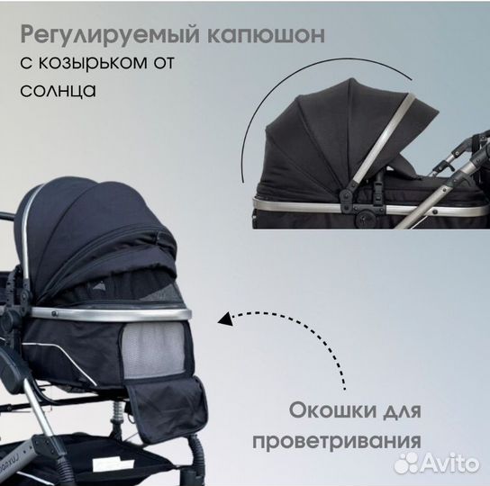 Детская коляска - трансформер Luxmom 558 3в1