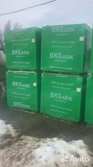 Газоблок