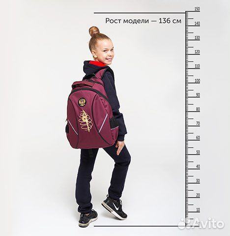 Рюкзак для художественной гимнастики