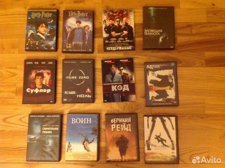 DVD фильмы