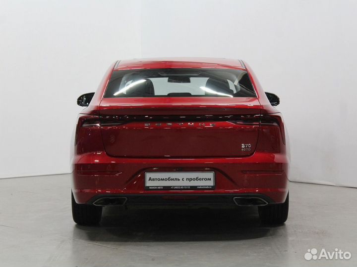 FAW Bestune B70 2.0 AT, 2023, 24 041 км