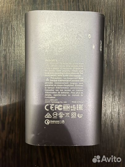 Powerbank adata - внешний аккумулятор