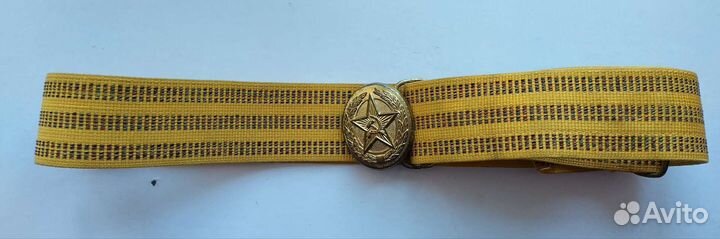 Ремень офицерский парадный вс СССР