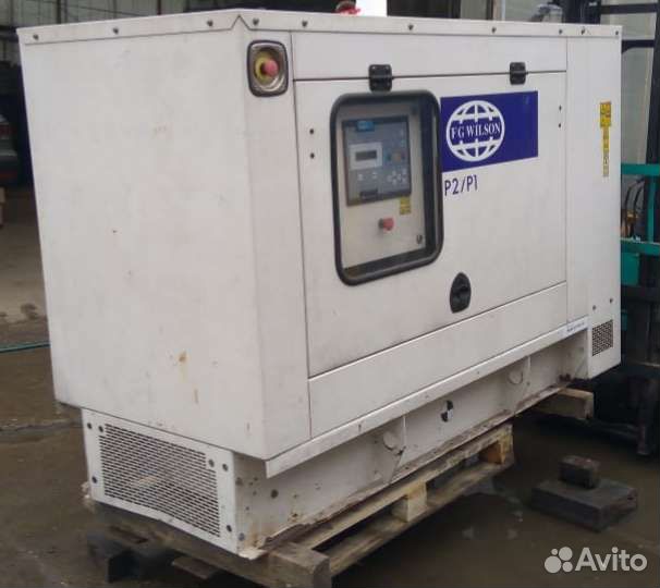 Аренда дизельного генератора