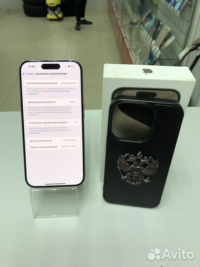 iPhone 15 Pro, 256 ГБ