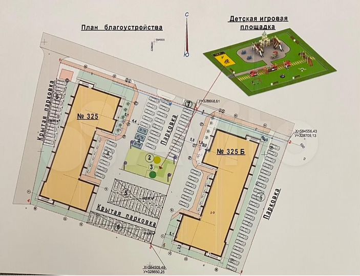 2-к. квартира, 74 м², 5/10 эт.