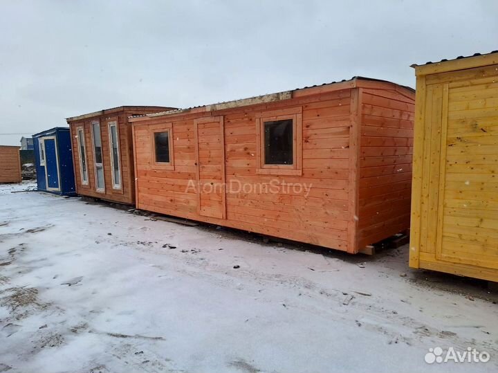 Бытовка от производителя Готовые бытовки в наличии