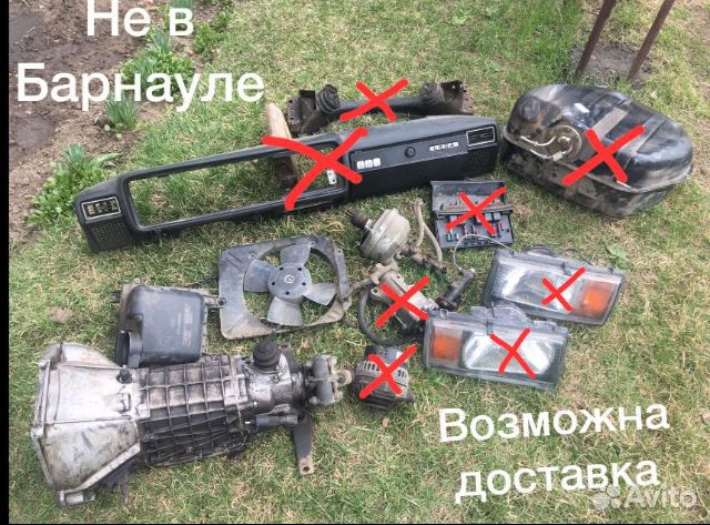 Авто разбор ваз 2107