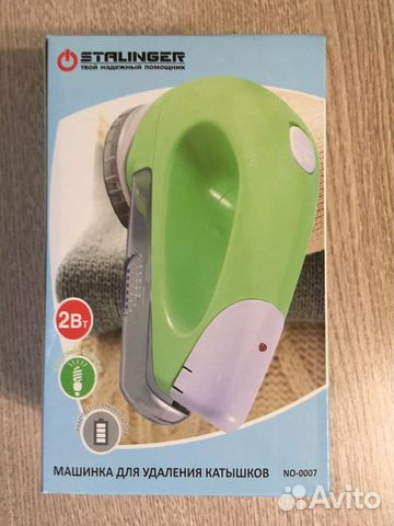 Машинка для удаления катышков