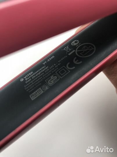 Выпрямитель Vitek VT-2246
