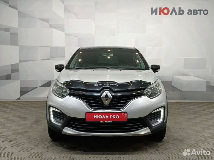 Renault Kaptur 1.6 CVT, 2017, 128 969 км